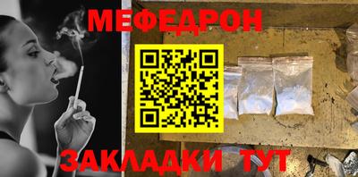 спиды Новодвинск