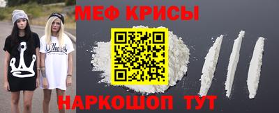 каннабис Новокубанск