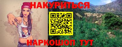 спиды Новодвинск