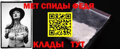 каннабис Новокубанск