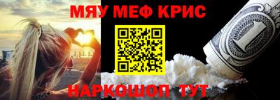 спиды Новодвинск
