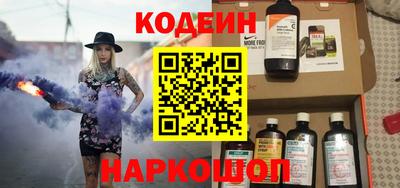 каннабис Новокубанск