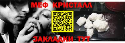 спиды Новодвинск