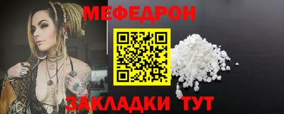 спиды Новодвинск